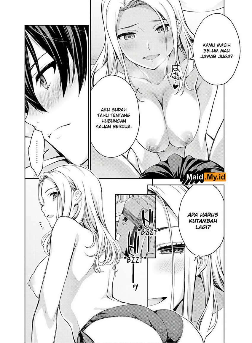 Lust Geass Chapter 22 Gambar 26