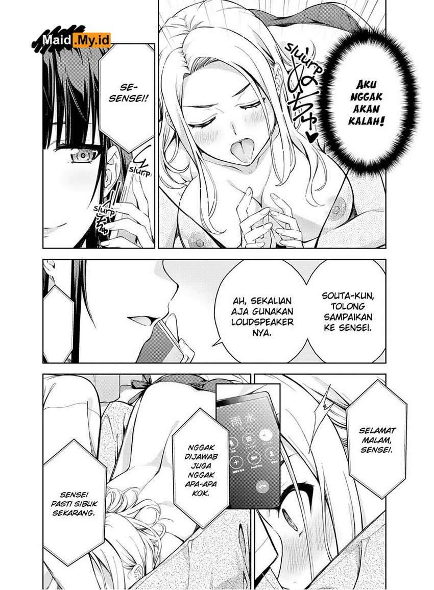 Lust Geass Chapter 22 Gambar 28