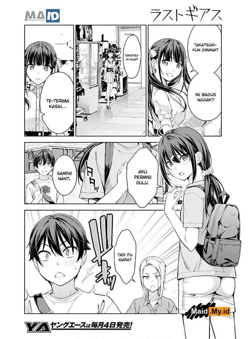 Lust Geass Chapter 22 Gambar 22