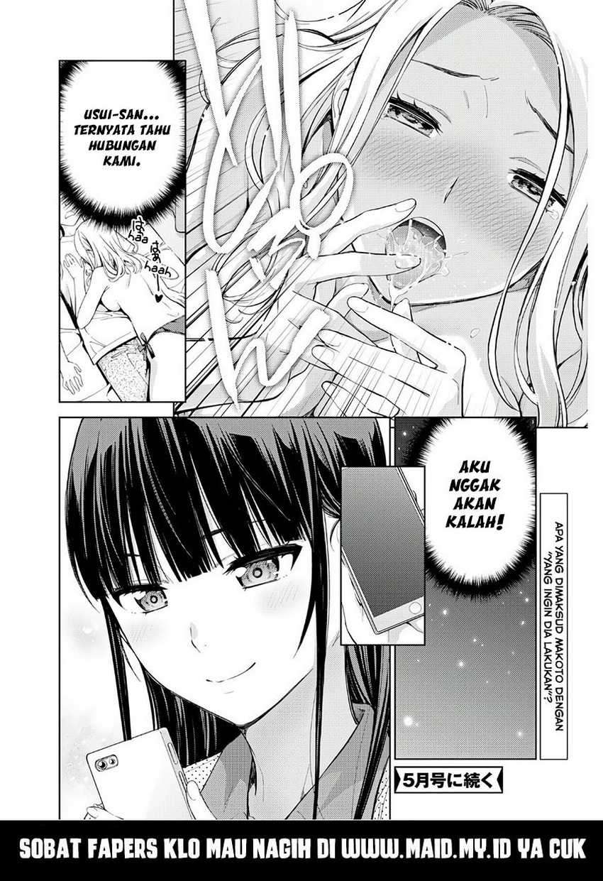 Lust Geass Chapter 22 Gambar 30