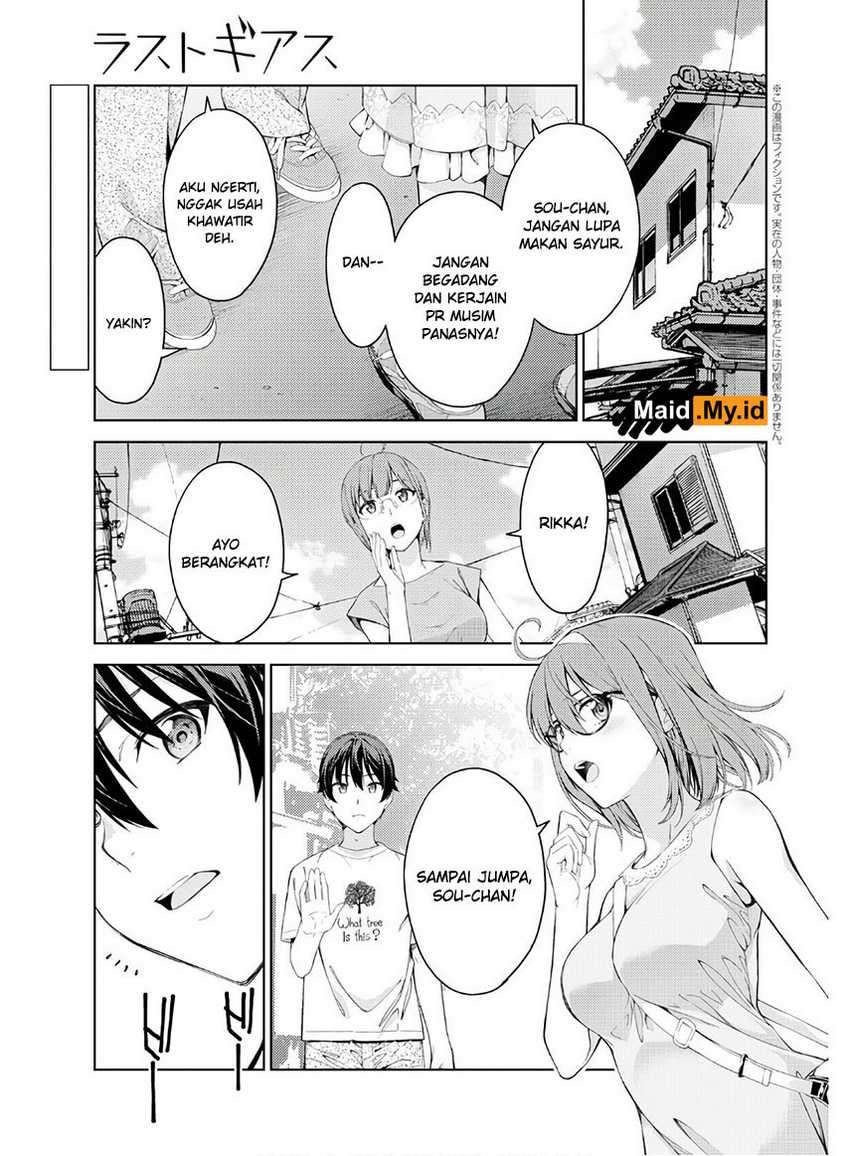 Lust Geass Chapter 22 Gambar 5