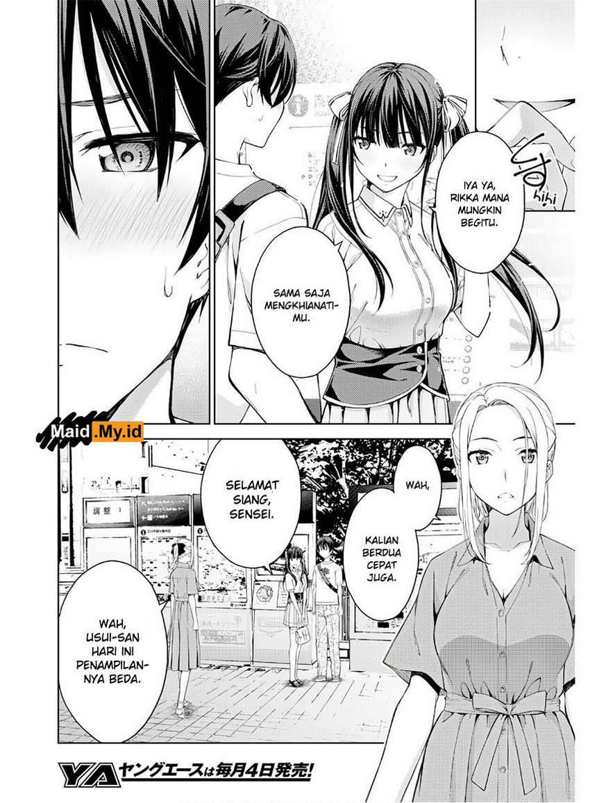 Lust Geass Chapter 22 Gambar 8