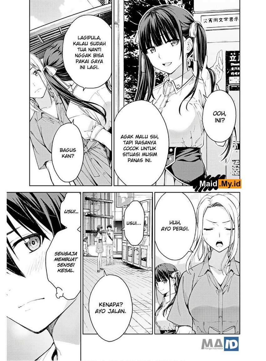 Lust Geass Chapter 22 Gambar 9