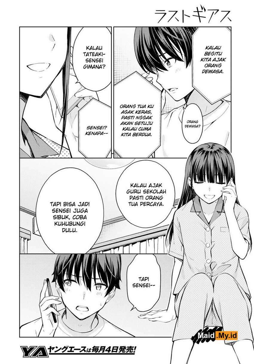 Lust Geass Chapter 21 Gambar 16