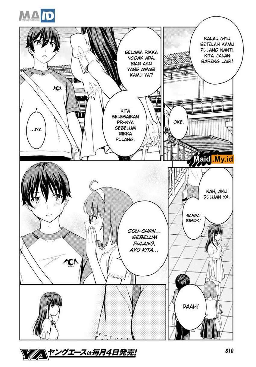 Lust Geass Chapter 21 Gambar 10