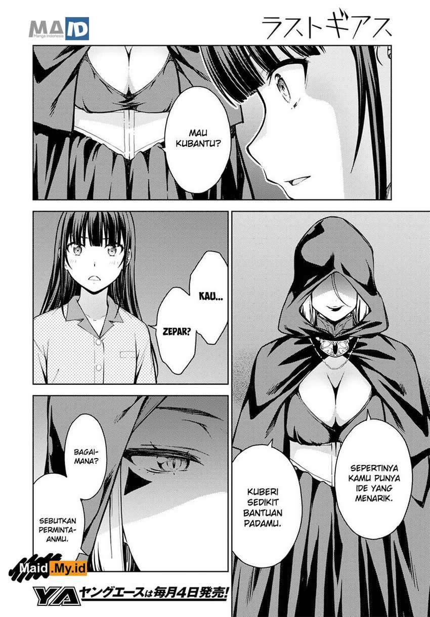 Lust Geass Chapter 21 Gambar 12