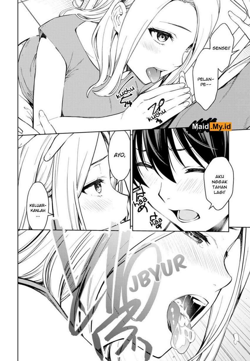 Lust Geass Chapter 20 Gambar 11