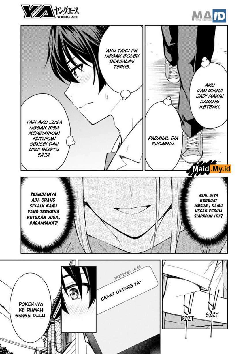 Lust Geass Chapter 20 Gambar 26