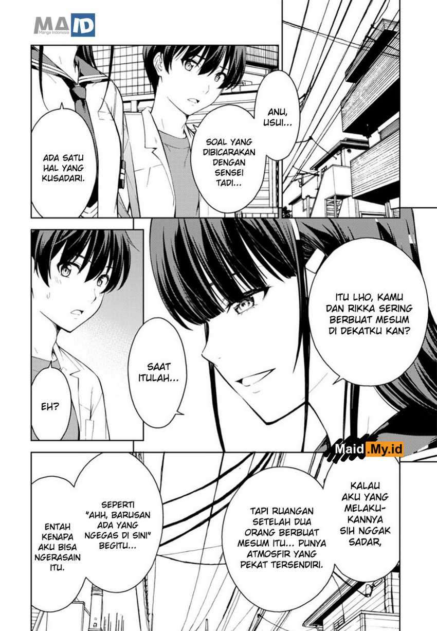 Lust Geass Chapter 20 Gambar 21