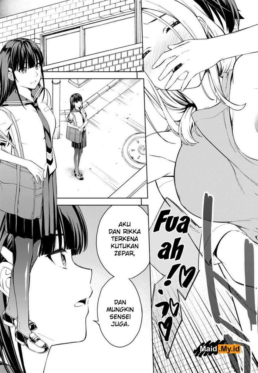 Lust Geass Chapter 20 Gambar 32