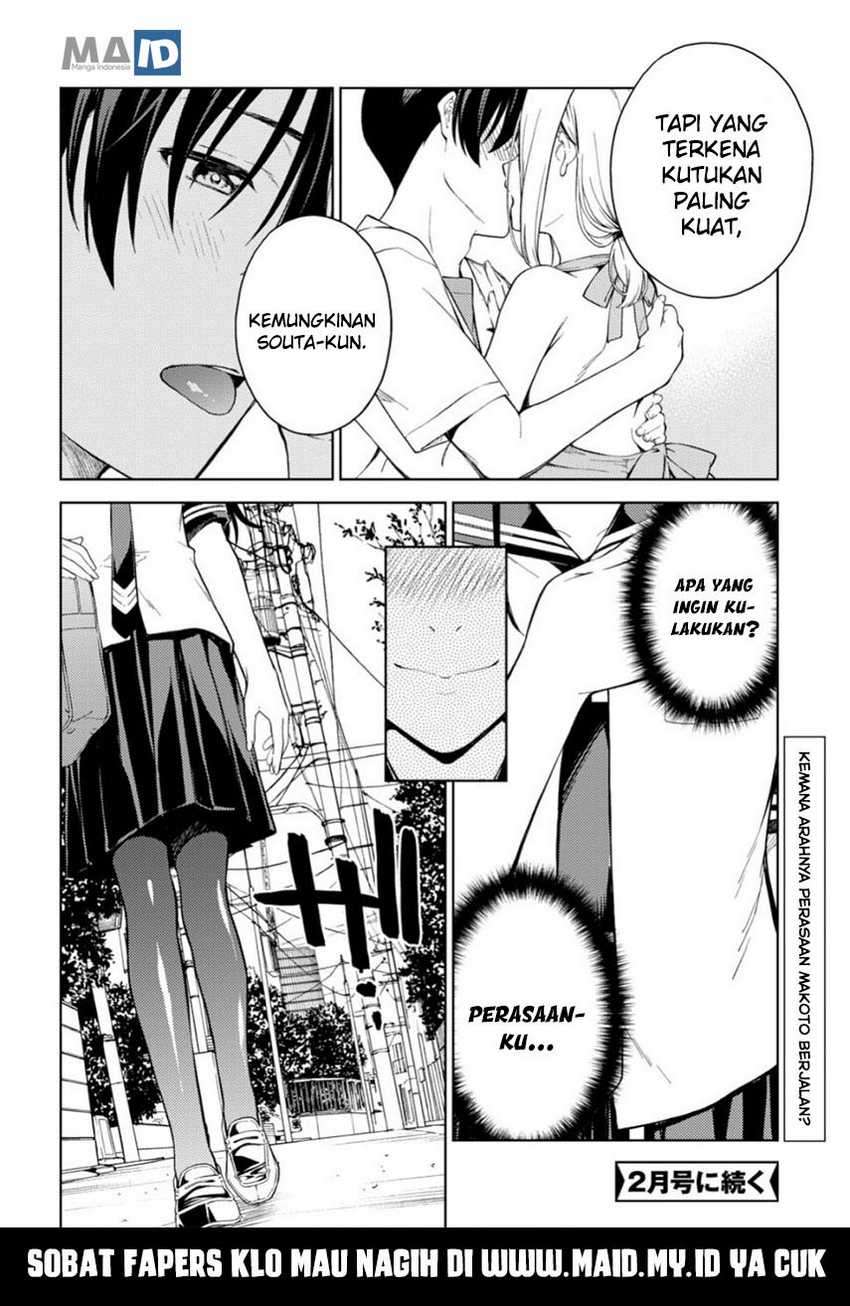 Lust Geass Chapter 20 Gambar 33