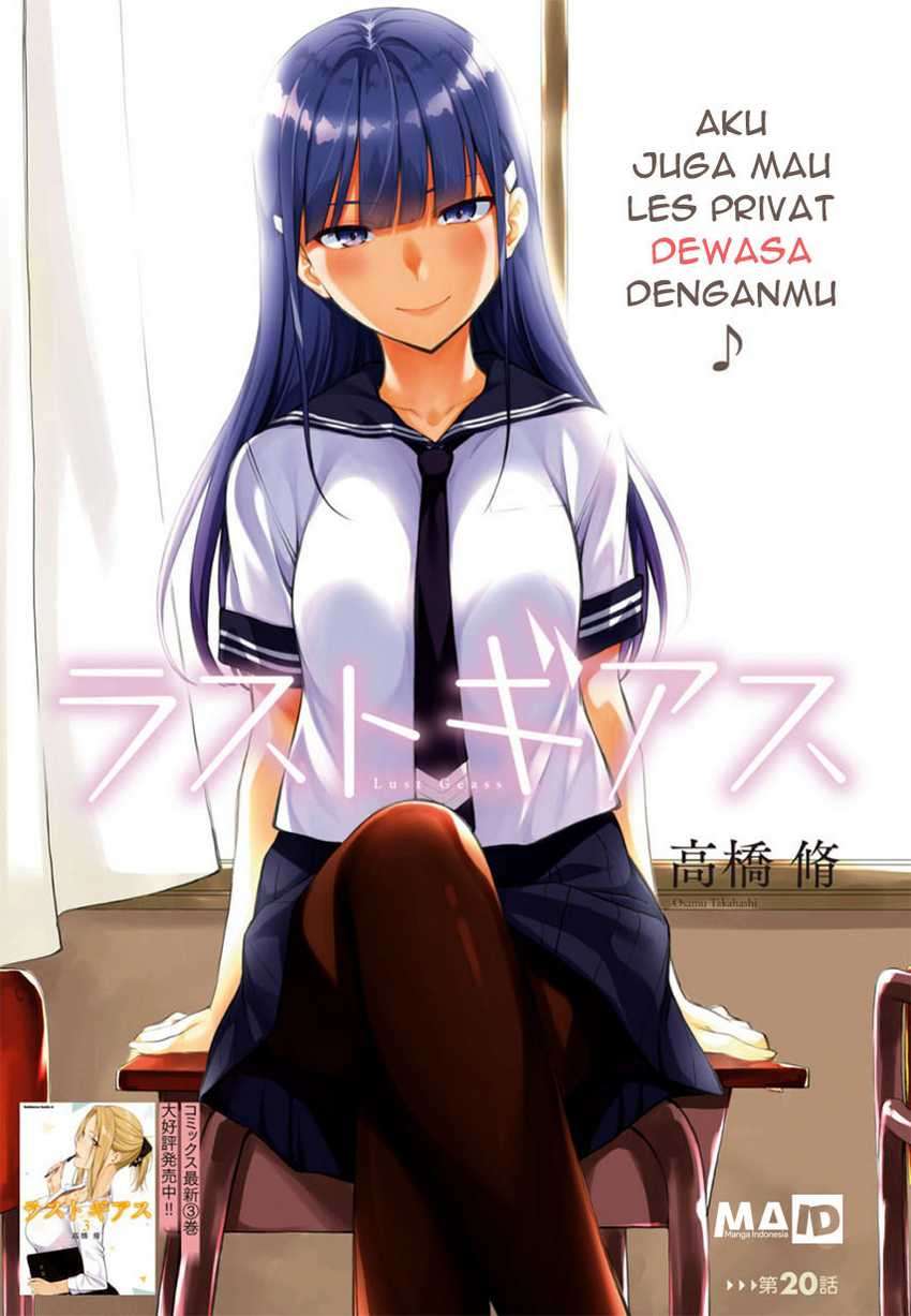 Lust Geass Chapter 20 Gambar 5
