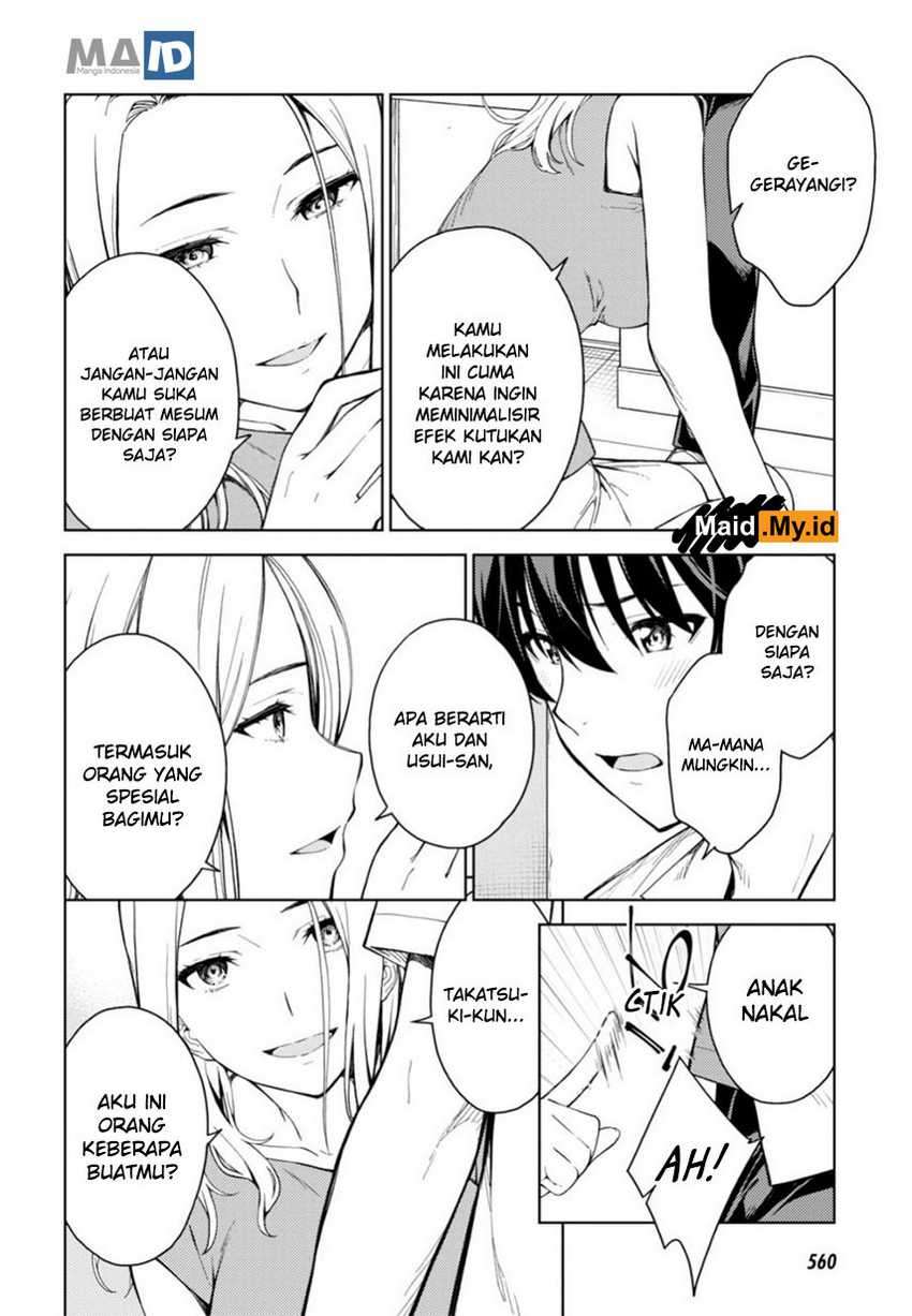 Lust Geass Chapter 20 Gambar 9