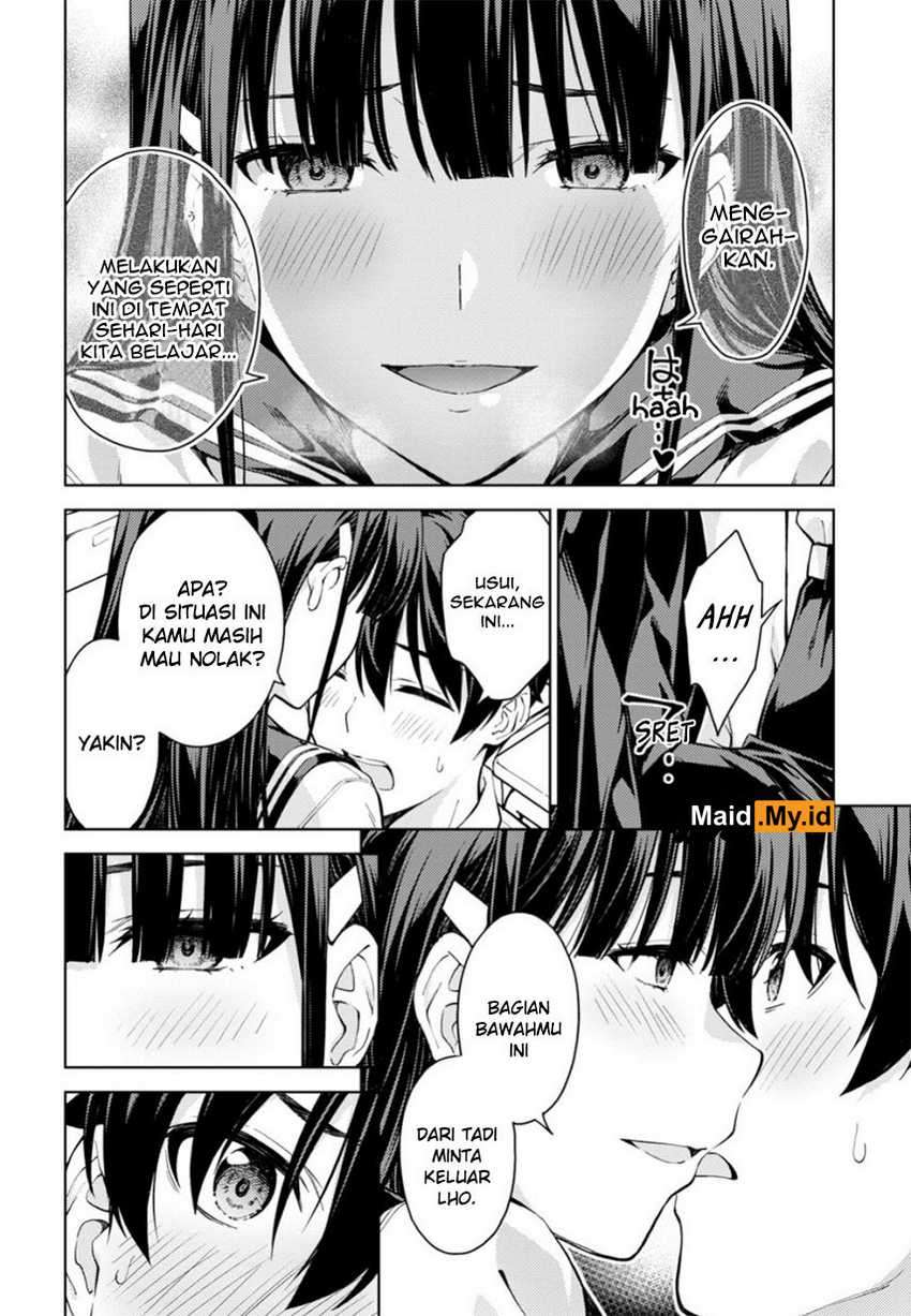 Lust Geass Chapter 19 Gambar 17