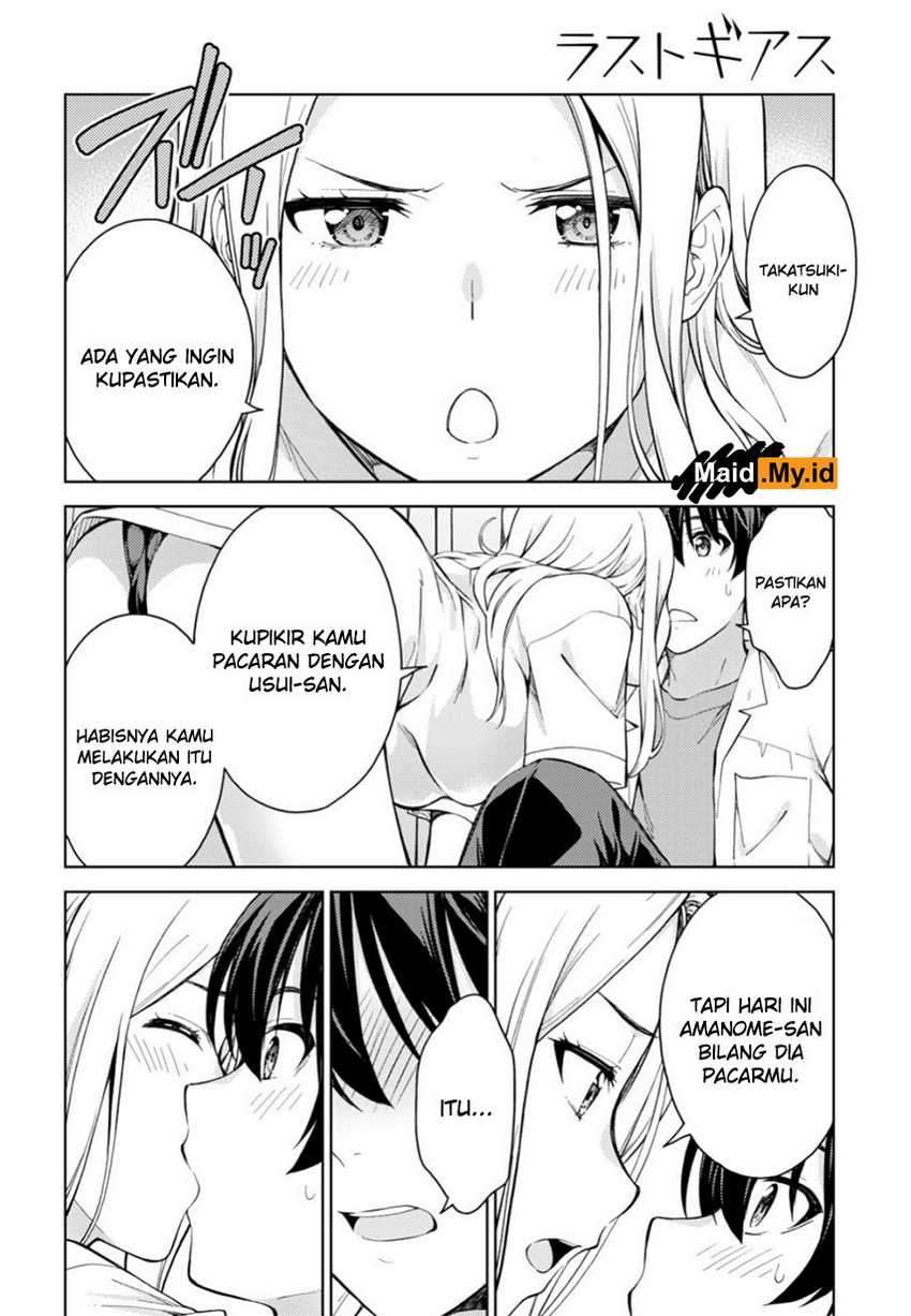 Lust Geass Chapter 19 Gambar 19