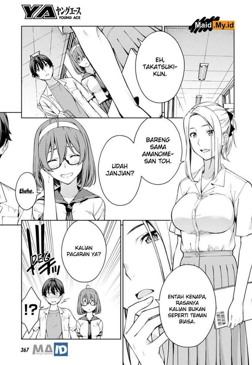 Lust Geass Chapter 19 Gambar 12