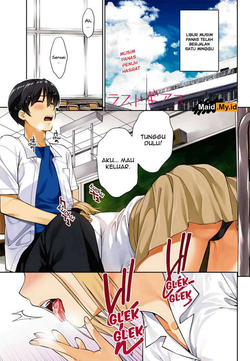 Lust Geass Chapter 19 Gambar 5