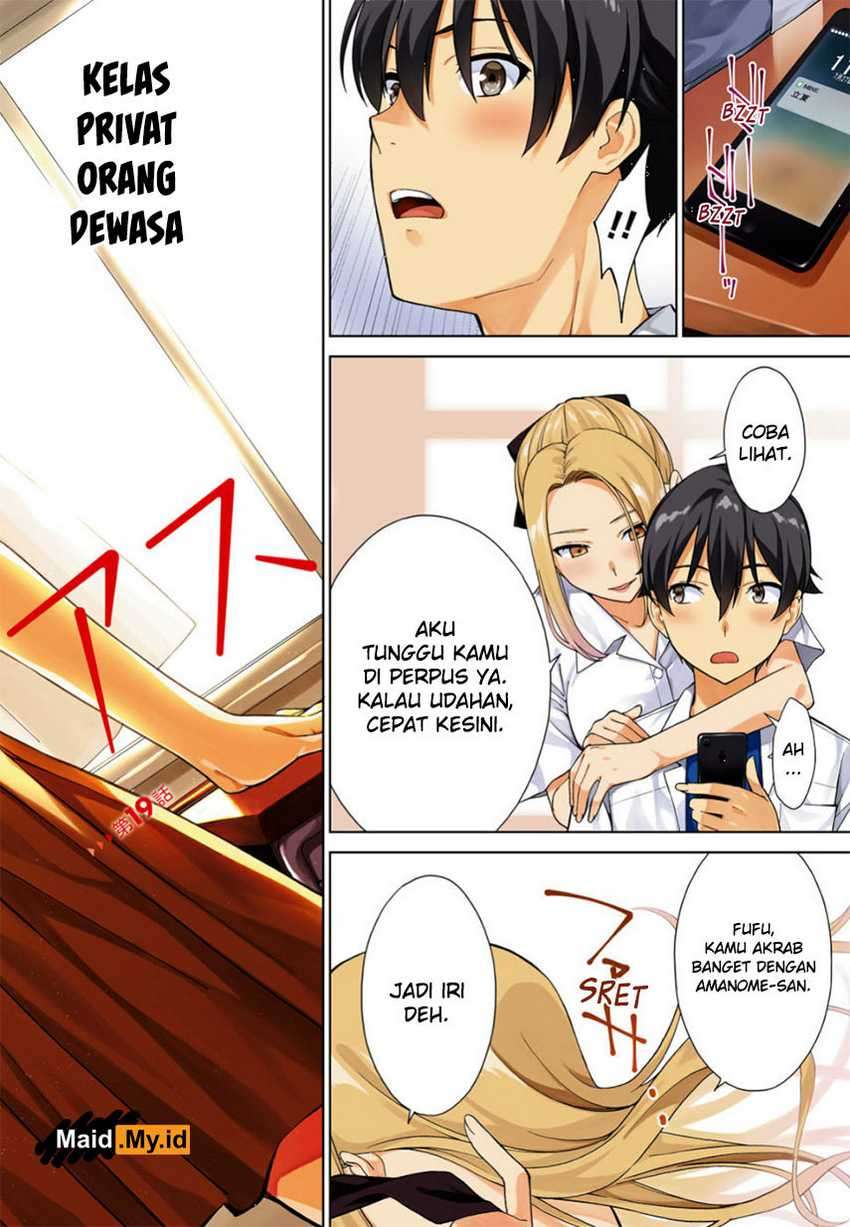 Lust Geass Chapter 19 Gambar 6