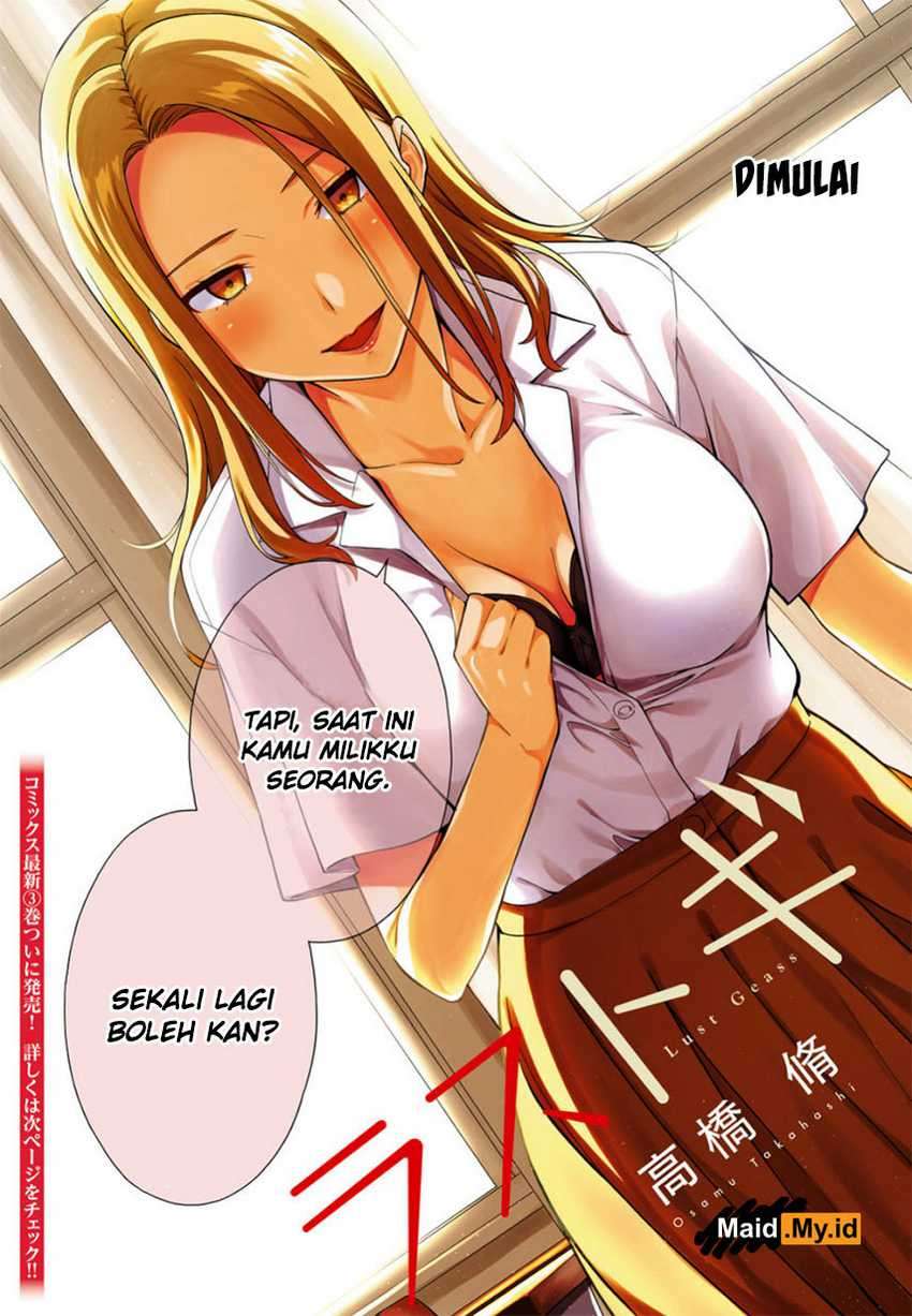 Lust Geass Chapter 19 Gambar 7