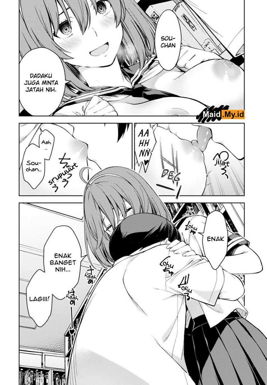 Lust Geass Chapter 19 Gambar 9