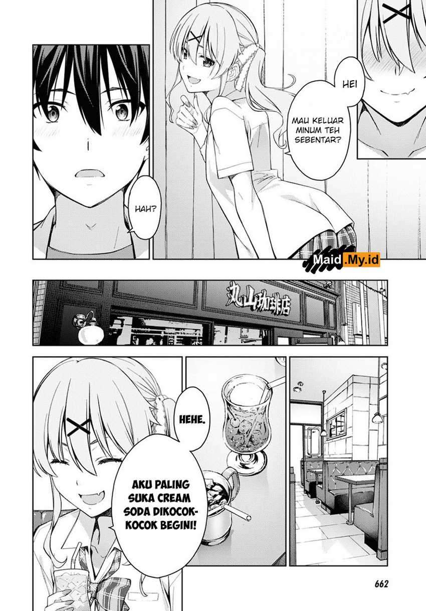 Lust Geass Chapter 28 Gambar 17