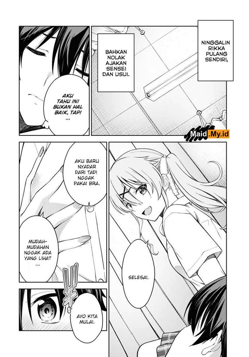Lust Geass Chapter 28 Gambar 13