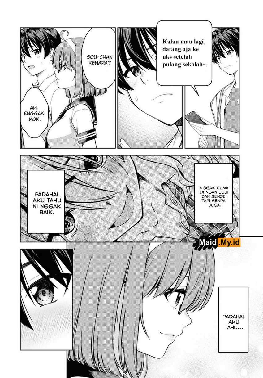 Lust Geass Chapter 28 Gambar 7
