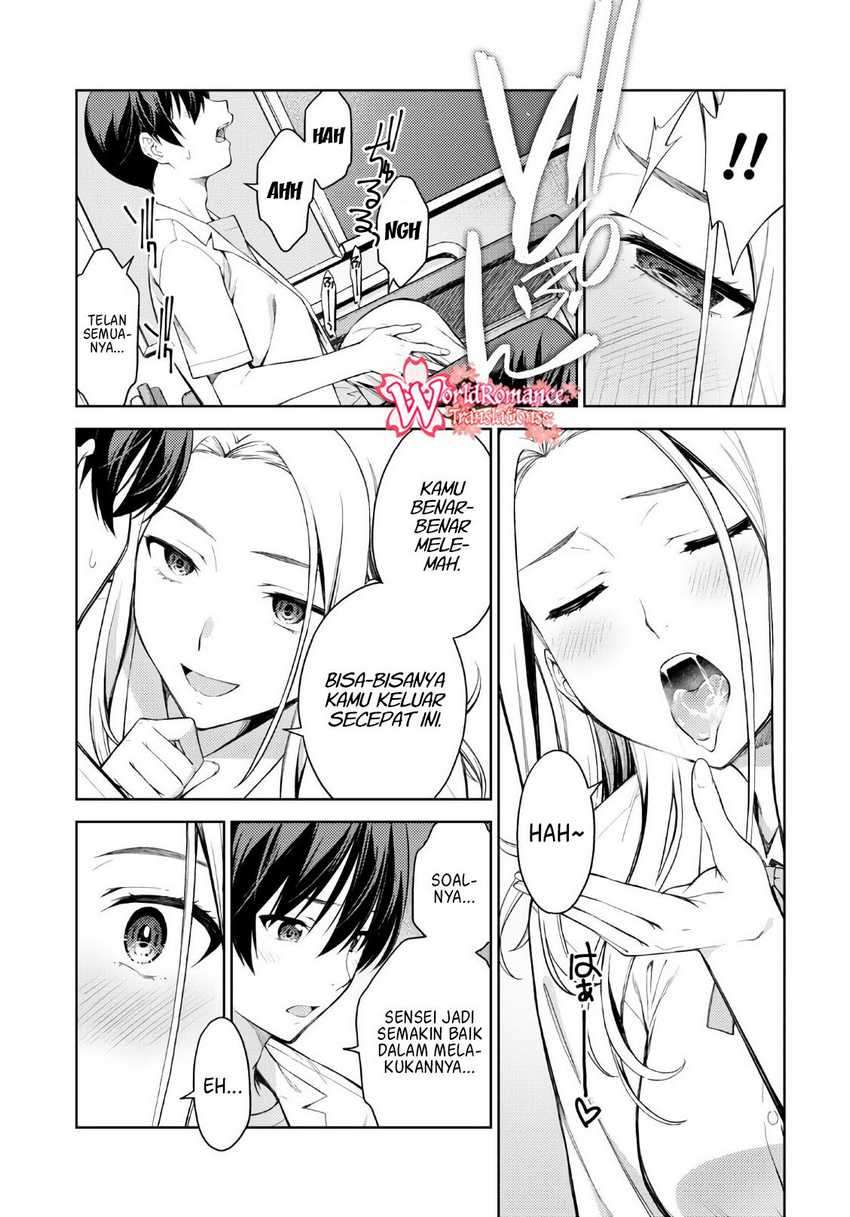 Lust Geass Chapter 27 Gambar 15