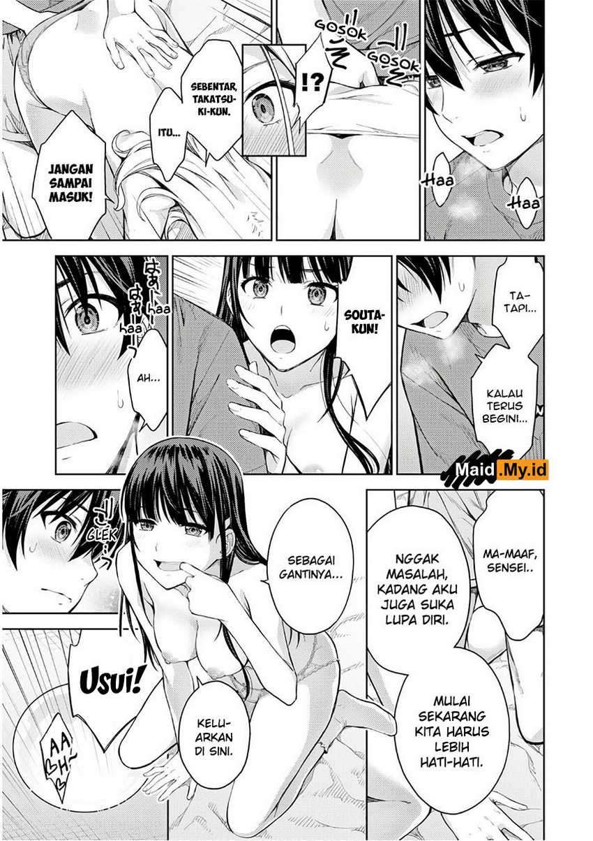 Lust Geass Chapter 26 Gambar 16