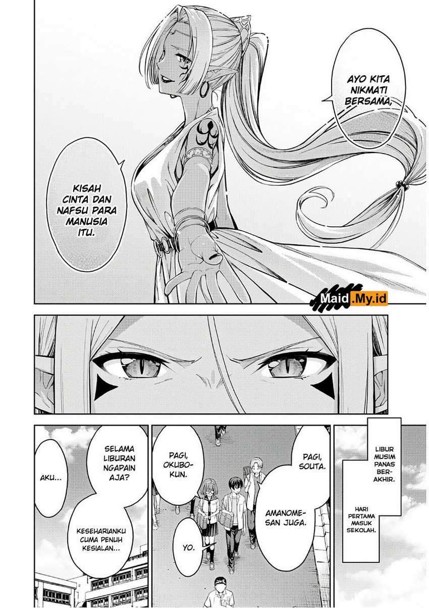 Lust Geass Chapter 26 Gambar 27