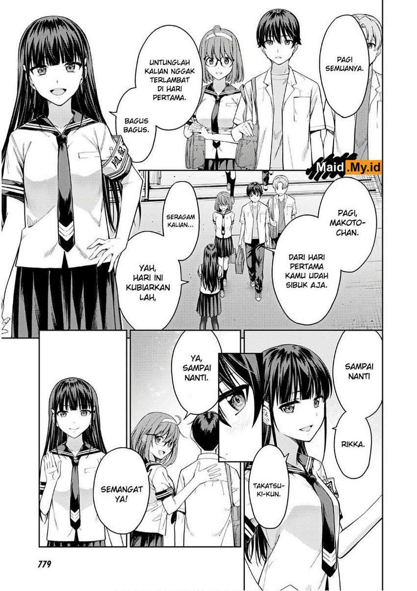 Lust Geass Chapter 26 Gambar 28