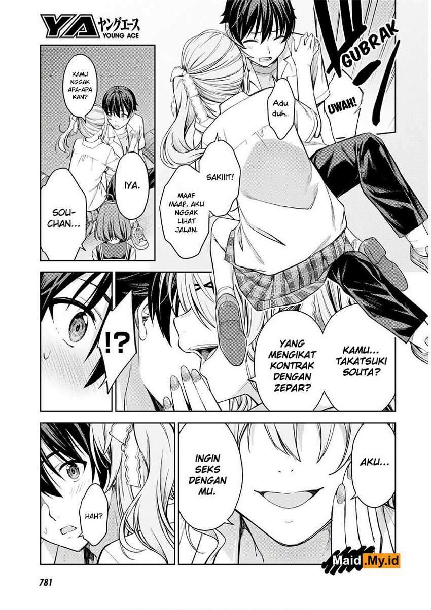 Lust Geass Chapter 26 Gambar 30