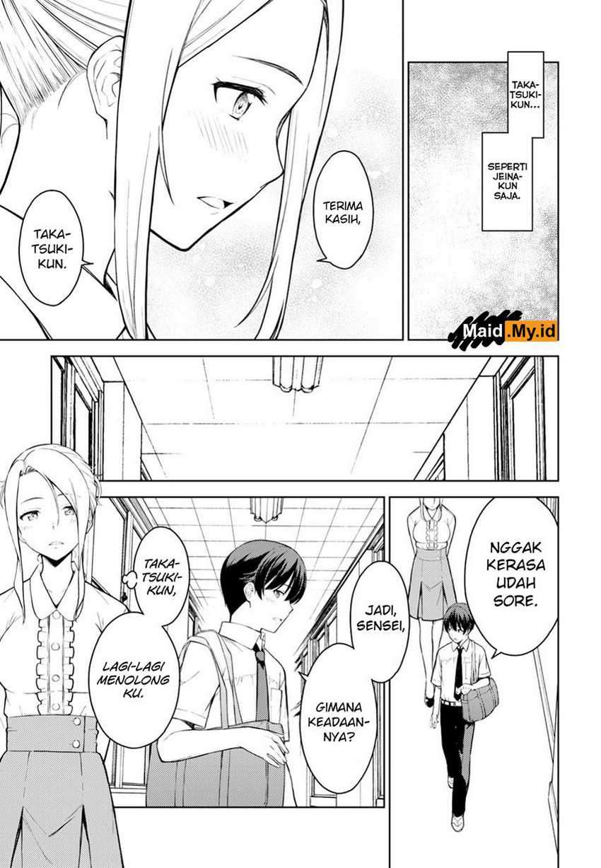 Lust Geass Chapter 14 Gambar 17