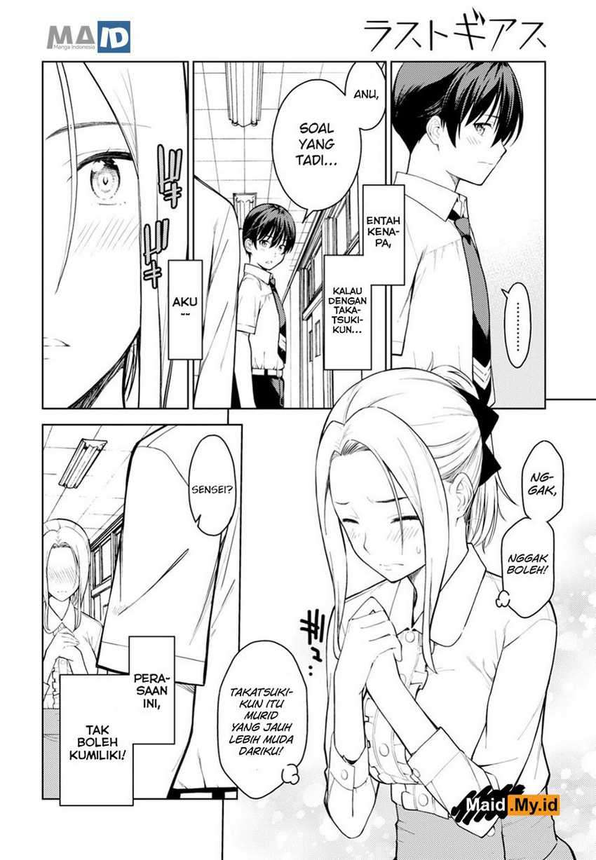 Lust Geass Chapter 14 Gambar 18