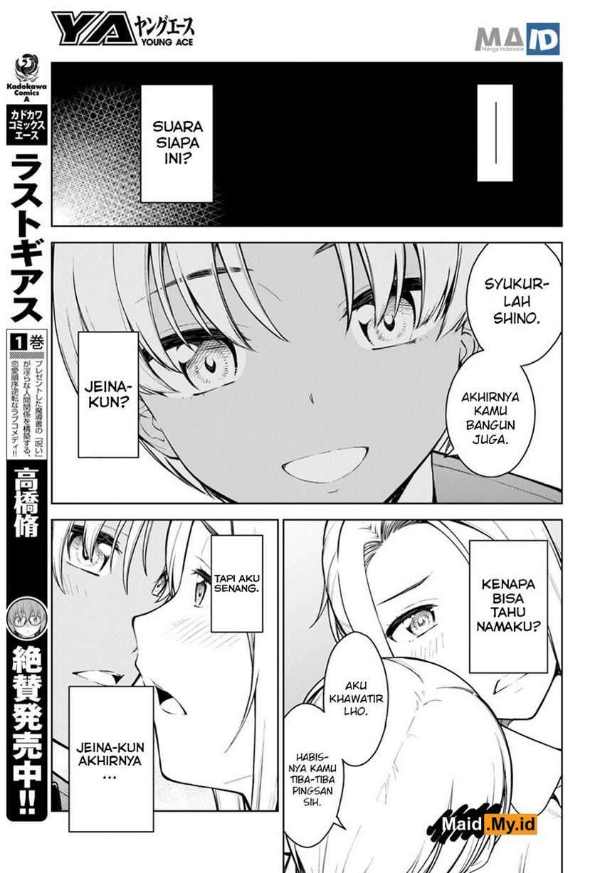 Lust Geass Chapter 14 Gambar 13