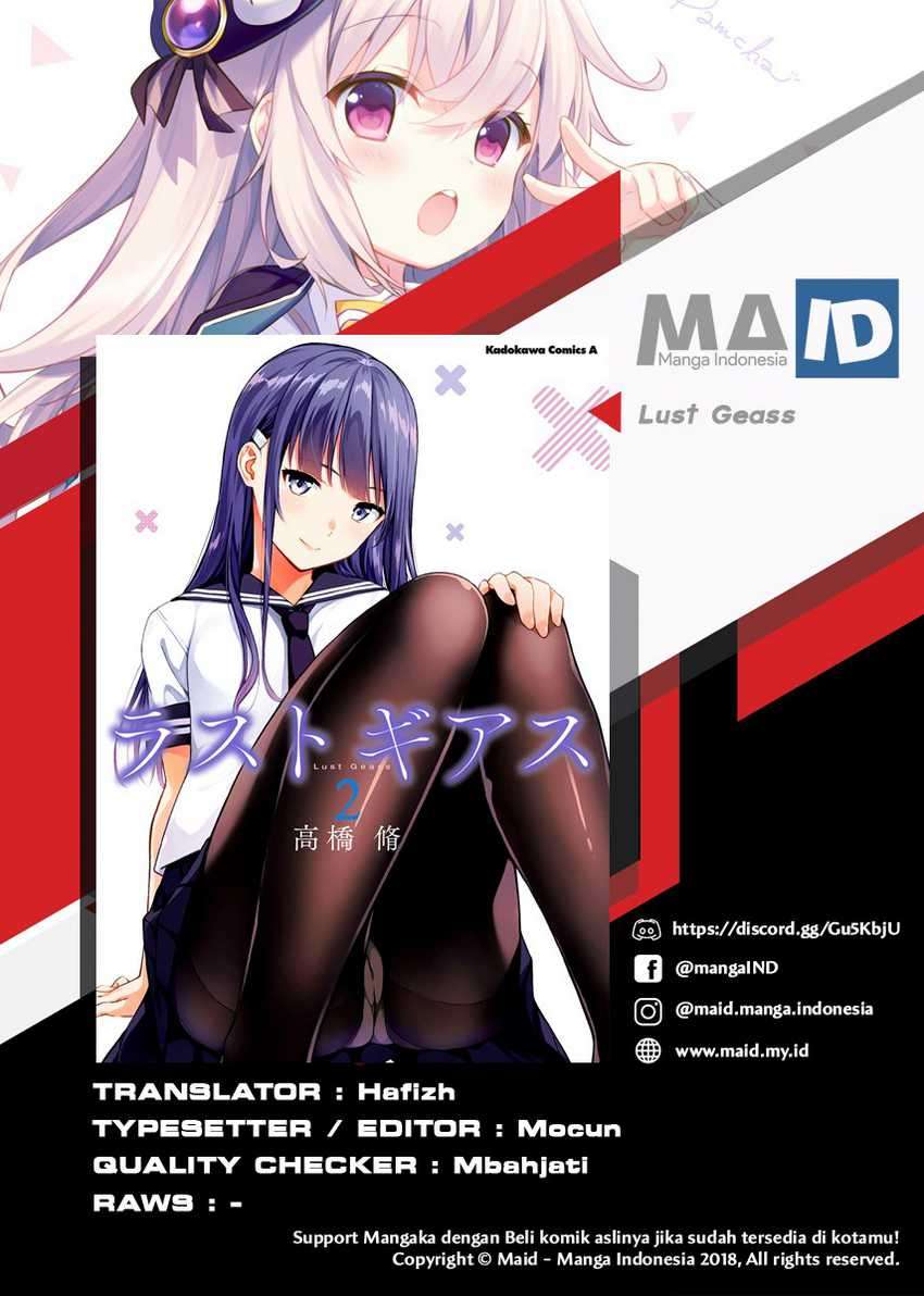 Lust Geass Chapter 14 Gambar 3