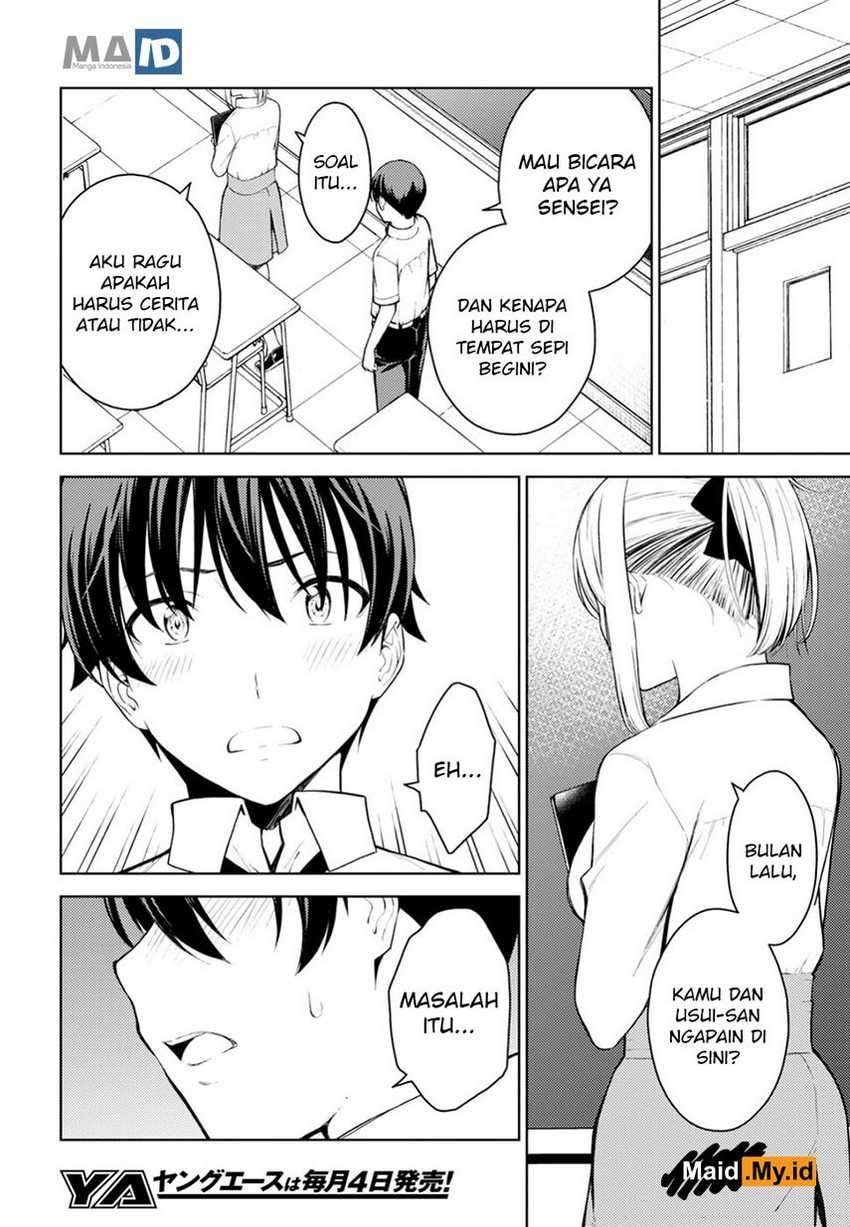 Lust Geass Chapter 14 Gambar 6