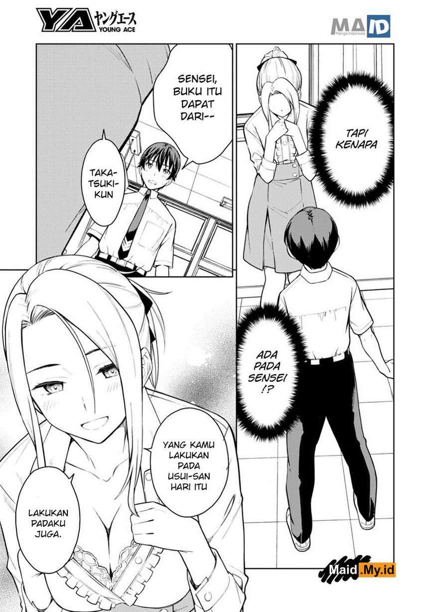 Lust Geass Chapter 14 Gambar 9