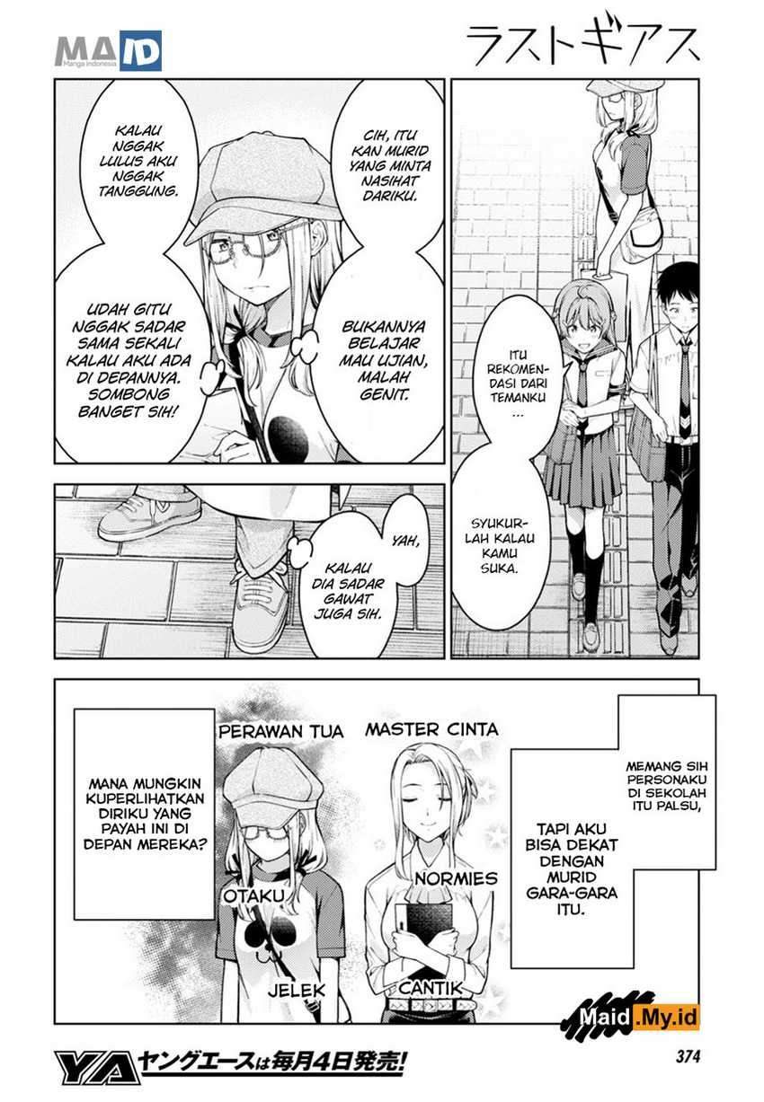 Lust Geass Chapter 13 Gambar 19