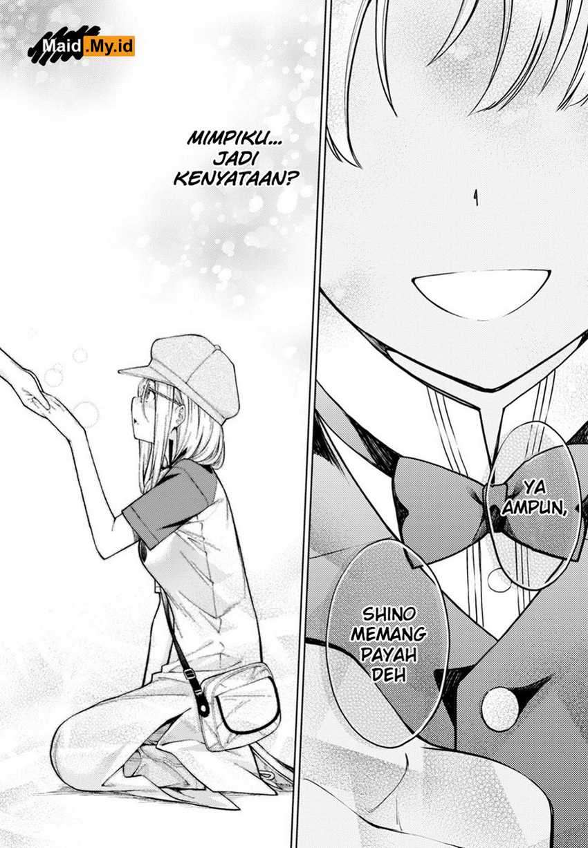 Lust Geass Chapter 13 Gambar 25