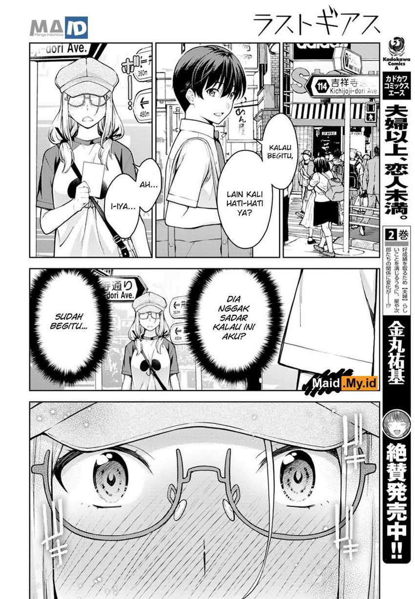 Lust Geass Chapter 13 Gambar 27