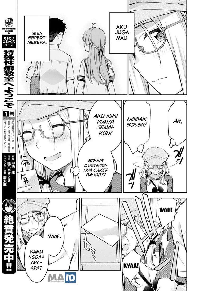 Lust Geass Chapter 13 Gambar 20