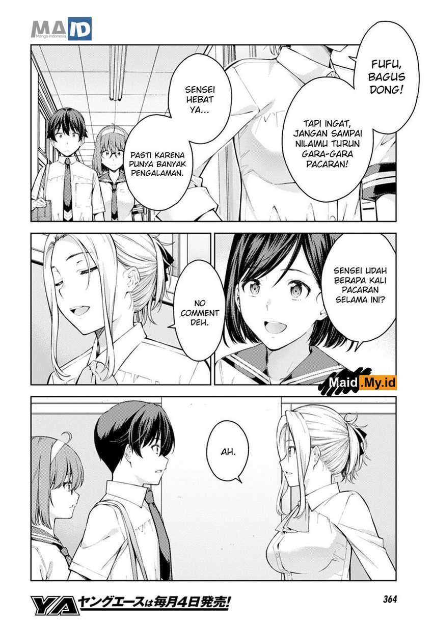 Lust Geass Chapter 13 Gambar 9