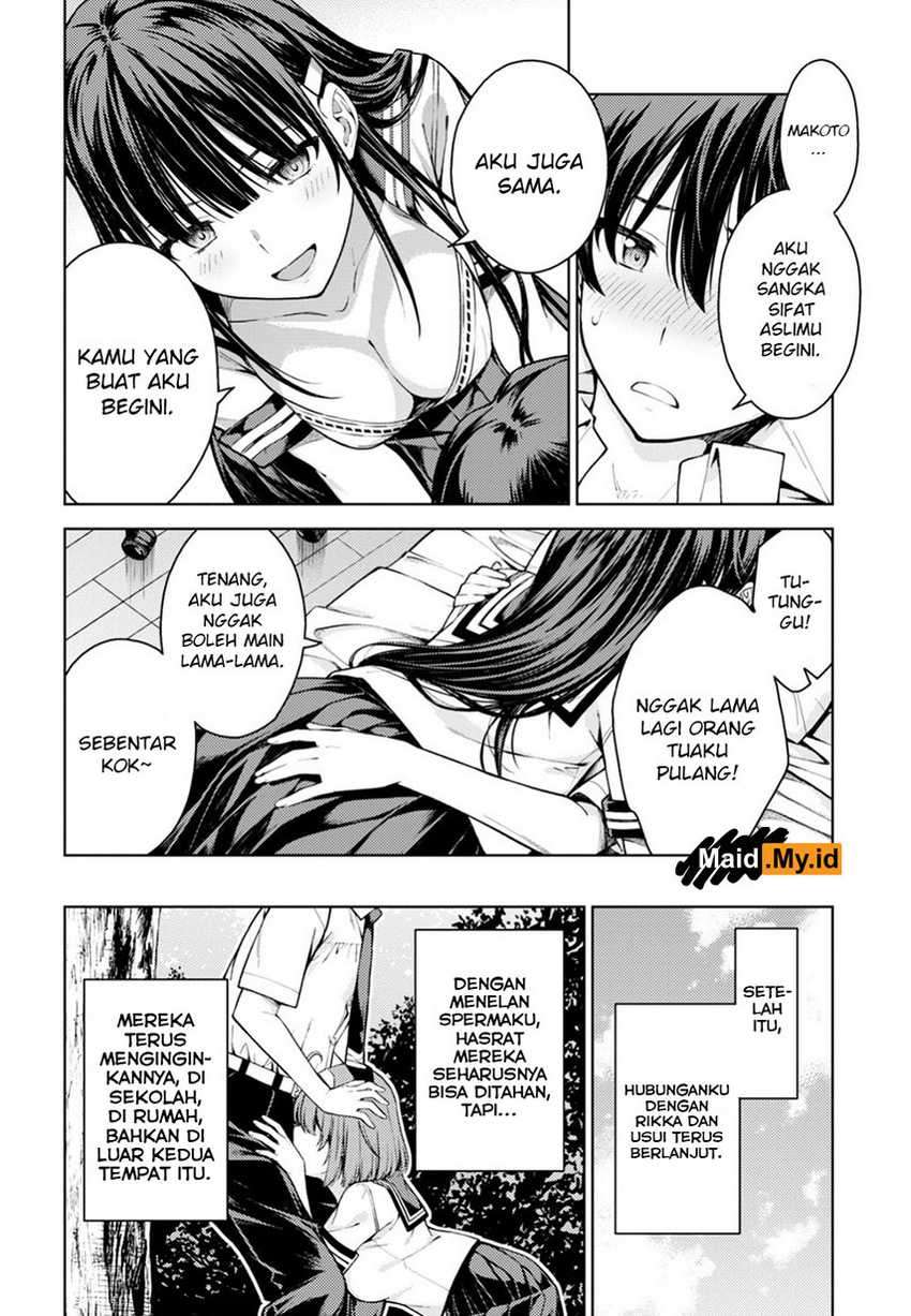Lust Geass Chapter 12 Gambar 16