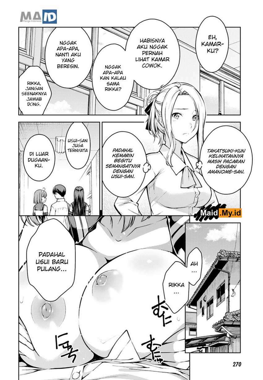 Lust Geass Chapter 12 Gambar 12