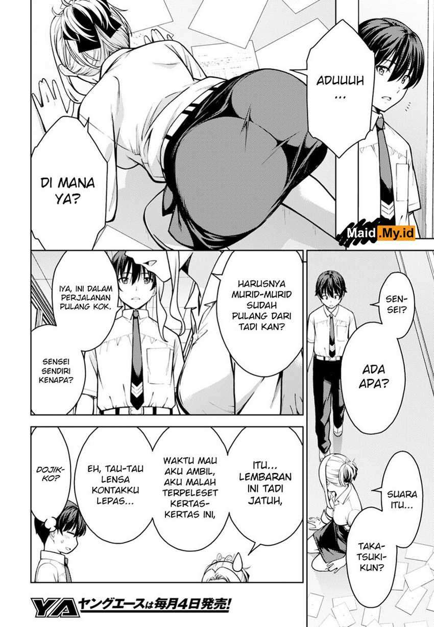 Lust Geass Chapter 12 Gambar 28