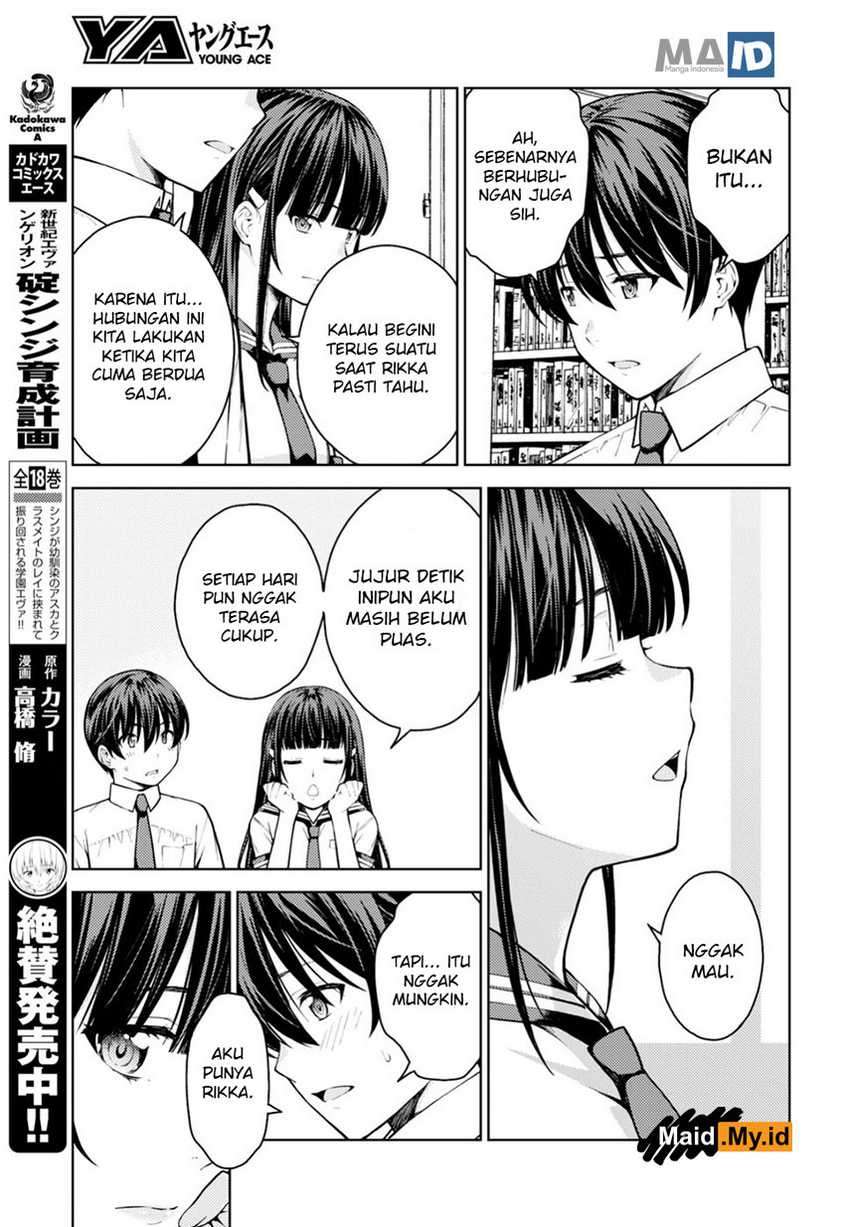 Lust Geass Chapter 12 Gambar 21