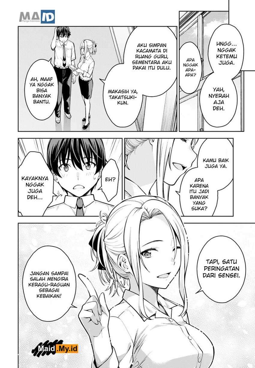 Lust Geass Chapter 12 Gambar 30