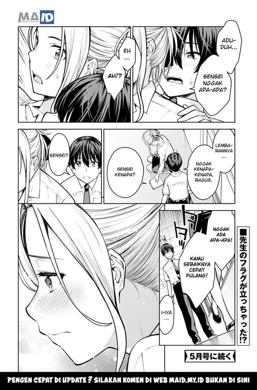 Lust Geass Chapter 12 Gambar 32
