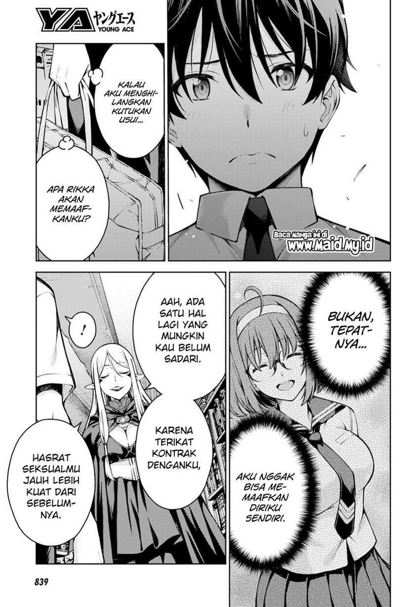 Lust Geass Chapter 11 Gambar 19